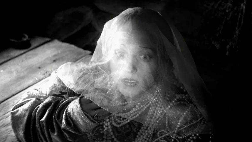 Мешок без дна