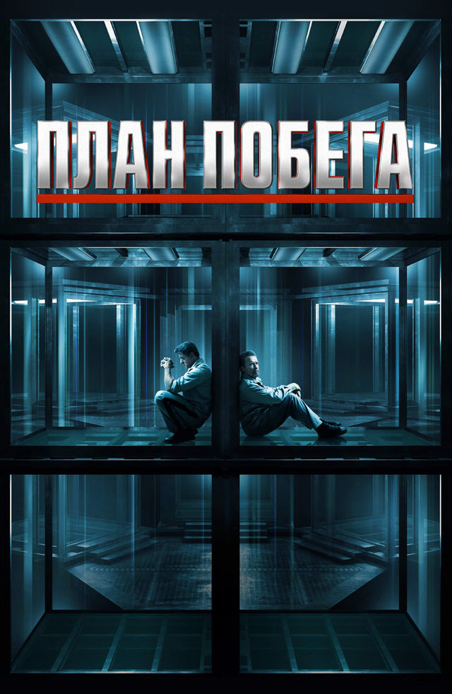 Silvestr Stallone pornosini tomosha qiling