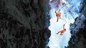 Вертикальный предел