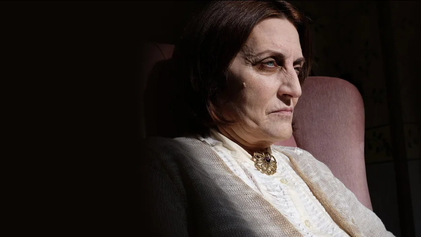 Проклятый дом