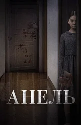 Concetta Licata porno filmini onlayn tomosha qiling