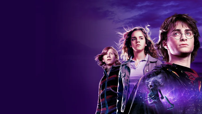 Гарри Поттер и Кубок огня (Amediateka)