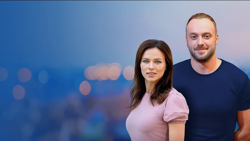 Такая, как все