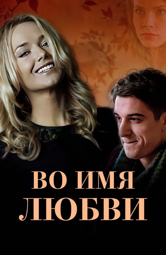 Sankt-Peterburgda oyoqlarimni (oyoq fetishini) yalab qoyaman