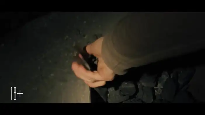 Фрагмент (дублированный)