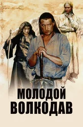 Эльвира Болгова және оның жынысы