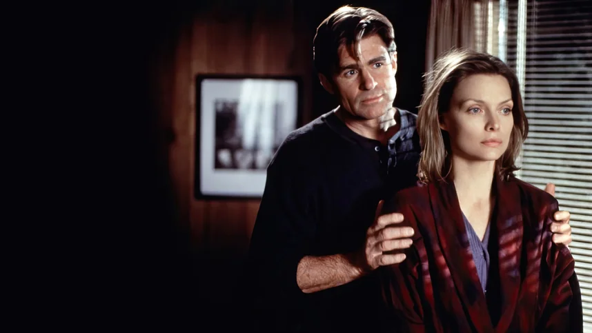 На самом дне океана