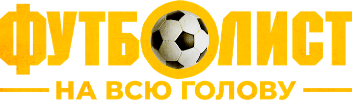 Futbolchi (kinolar 2022) - o‘zbek tilida tarjima