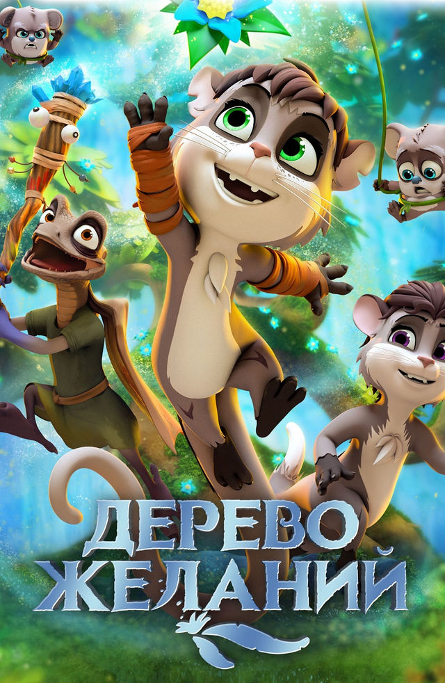 Zoravon orgazm uchun obektlar bilan onanizm