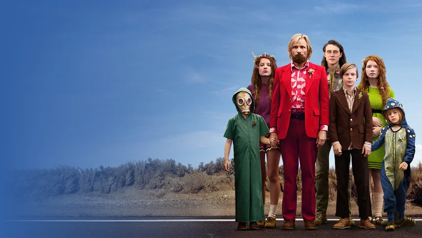 Капитан Фантастик