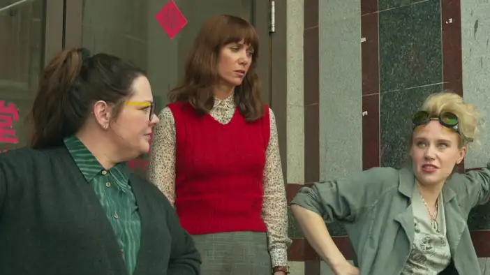 Фрагмент (дублированный)