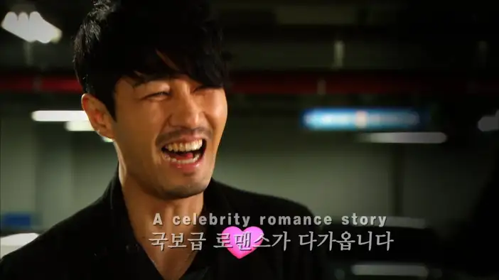 Трейлер (английские субтитры)