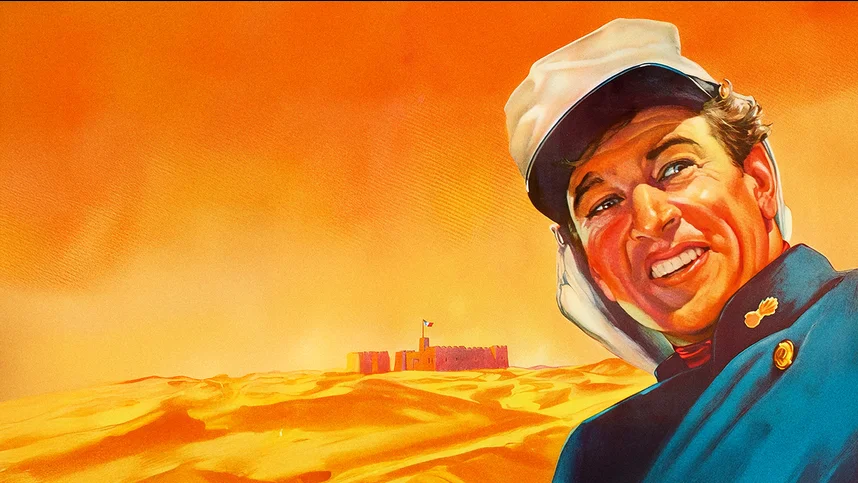 Красавчик Жест