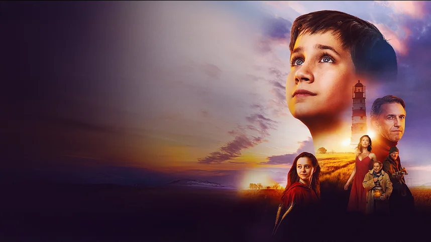 Туда и обратно