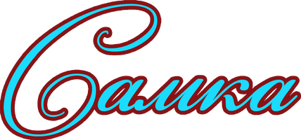 Ayol (kinolar 2010) - o‘zbek tilida tarjima