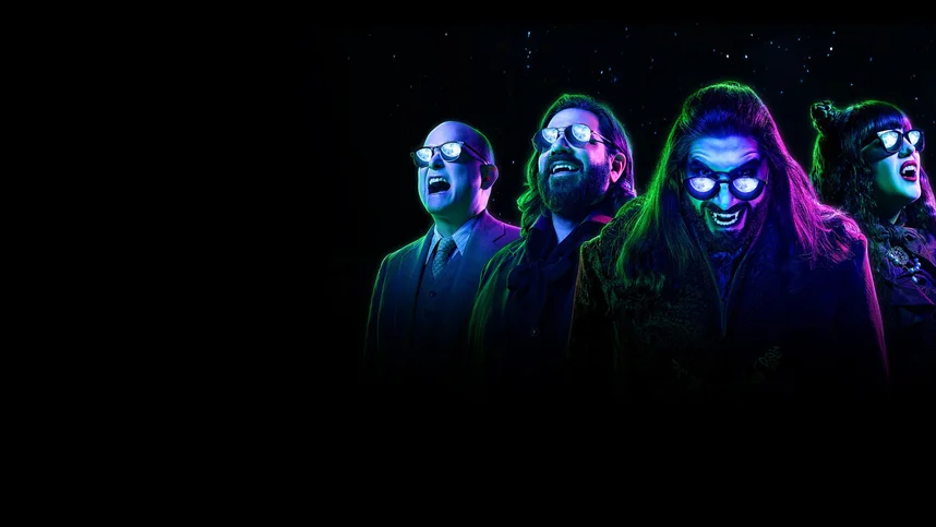 Чем мы заняты в тени