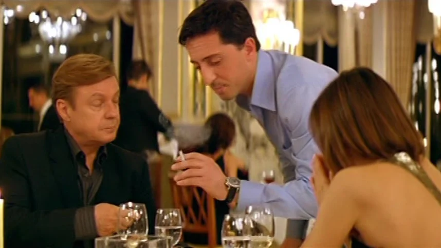 Роковая красотка