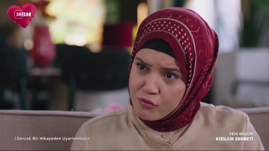 Клюквенный щербет 4 сезон 30 серия