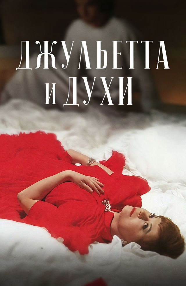 Jinsiy aloqa kliplar