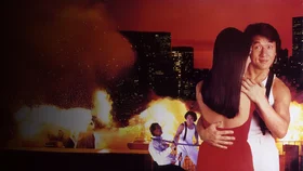 Городской охотник