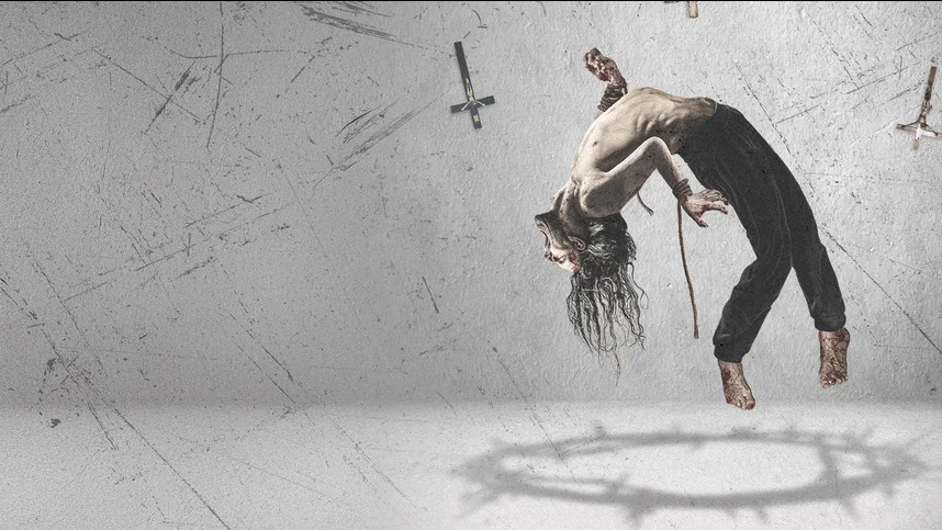 Последний экзорцист