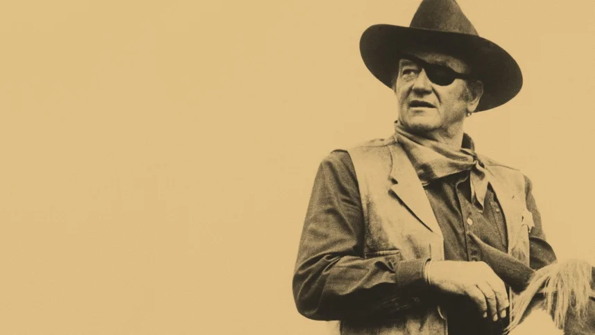 Настоящее мужество