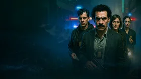 Незаконное вторжение