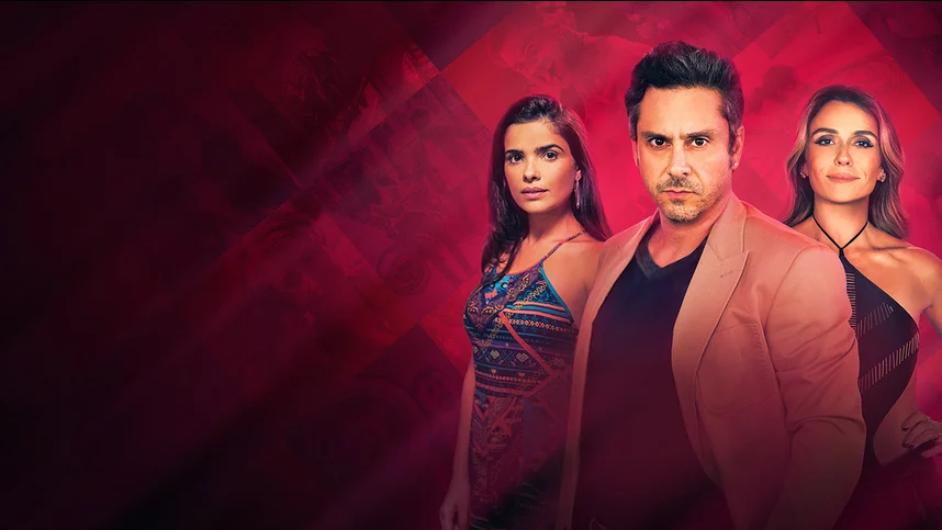 Правила игры (2015)