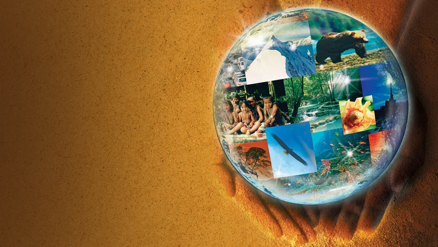 Планета Земля