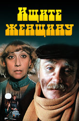 Hayvonlar jinsiy aloqa porno videolar