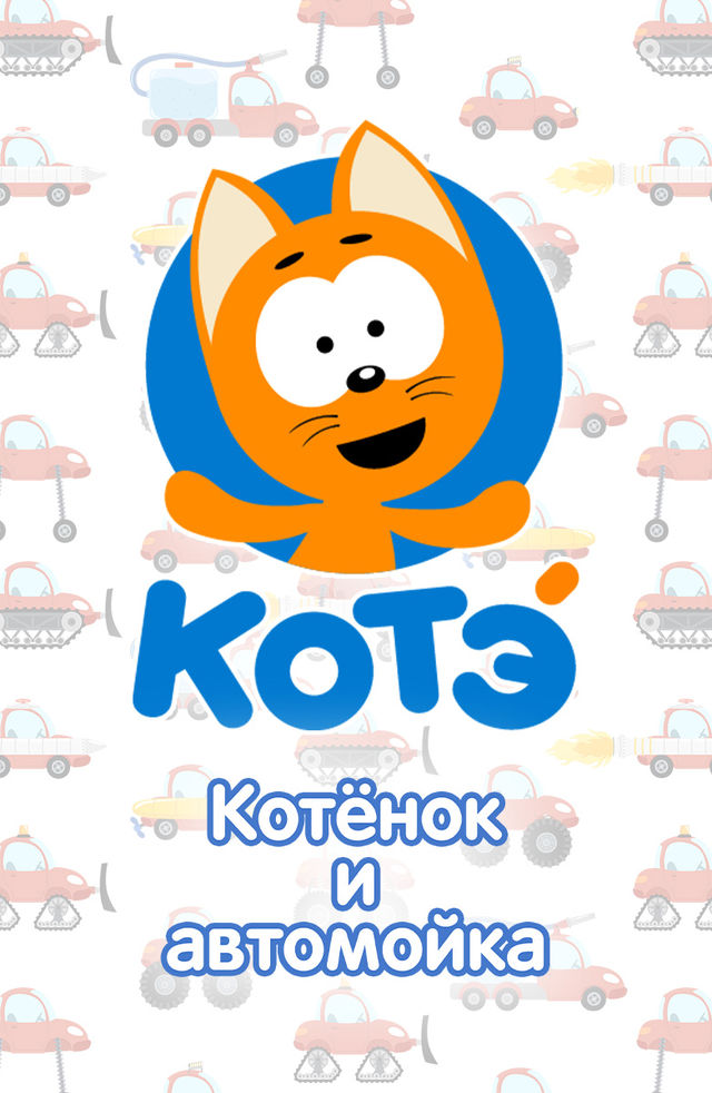 Avtobusda haqoratlangan porno videolar