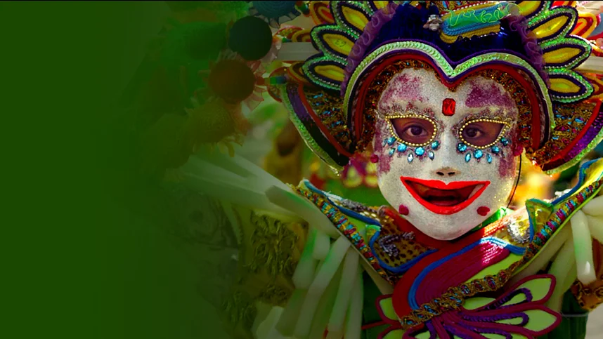 Пробуждение