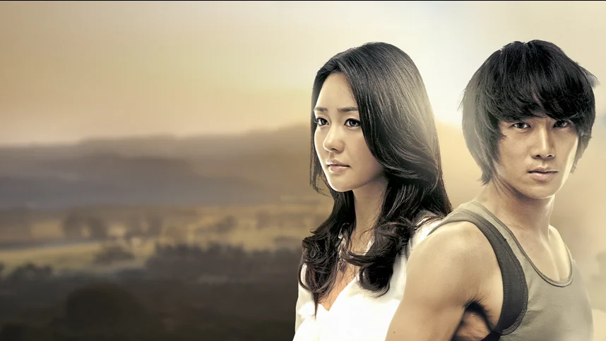 Поглощенные солнцем