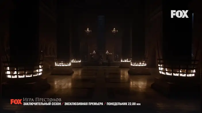 Трейлер (дублированный)