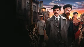 Хитровка. Знак четырёх