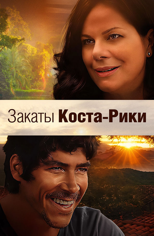 Lesbian porno massajchi