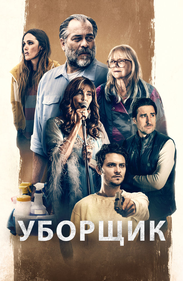 Porno sayti juda ogriqli