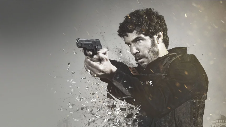 Последние пантеры