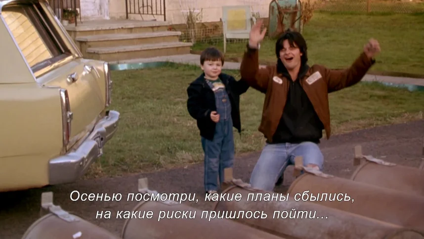 Сильная женщина