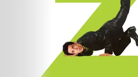 Образцовый самец