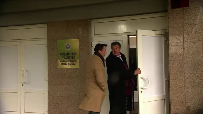 Трейлер (сезон 1)