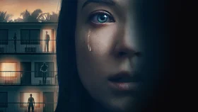 Ад по соседству