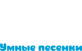 LittleRiki. Aqlli qo'shiqlar (multfilmlar 2019) - o‘zbek tilida tarjima