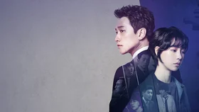 Добро пожаловать в жизнь