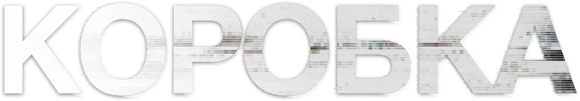 Quti (kinolar 2021) - o‘zbek tilida tarjima