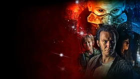 Пришелец из Сказки