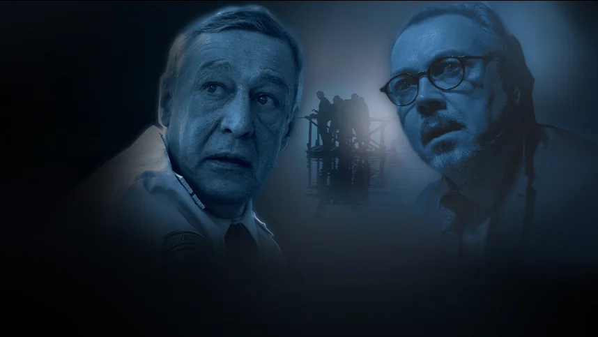 Картонная пристань