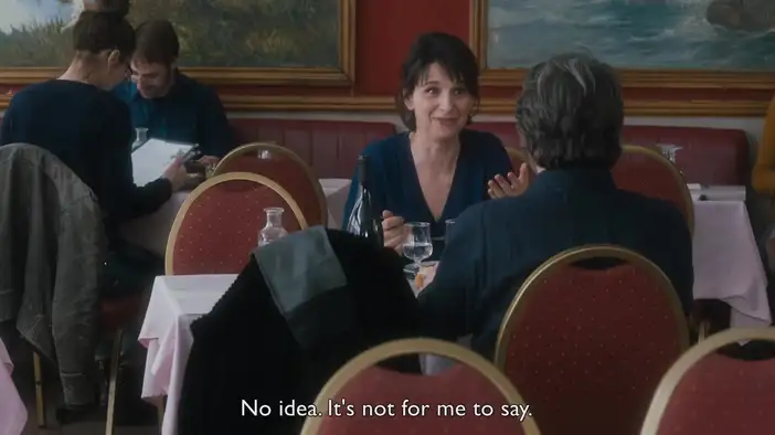 Трейлер (английские субтитры)