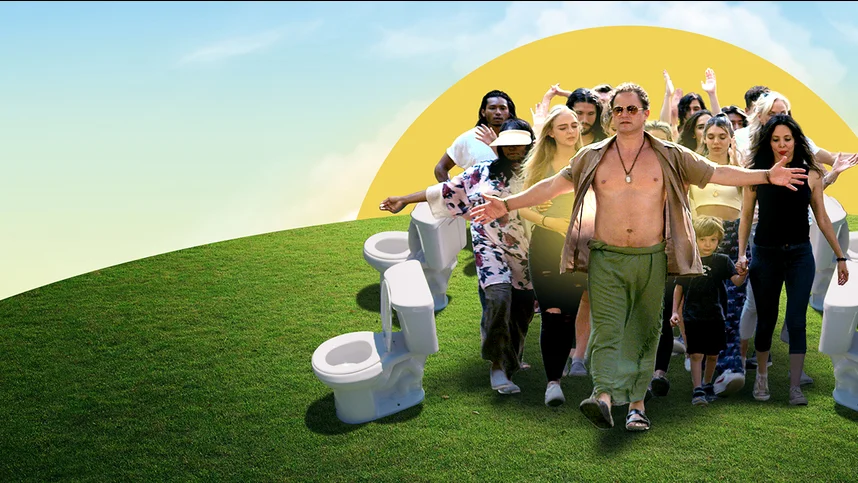 Полная перезагрузка