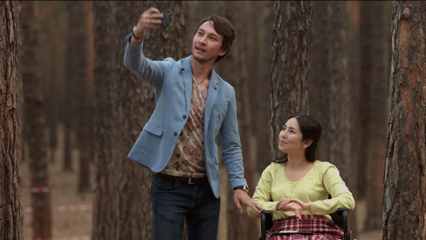 Влюбленные (2018)